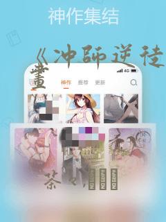 python.codemao.cn