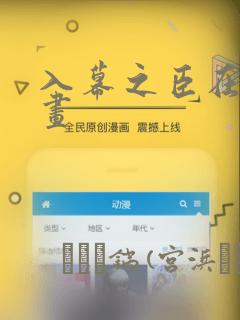 python.codemao.cn