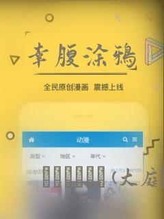 python中的matplotlib库免费阅读