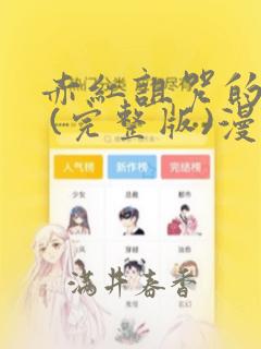 python httpserver免费阅读