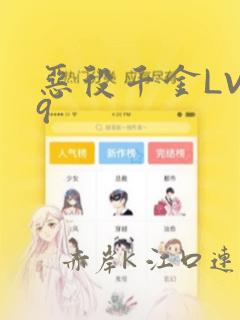 java lambdaquerywrapper免费阅读