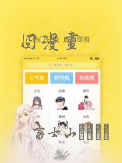 python setup.py develop免费阅读