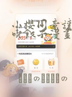 link