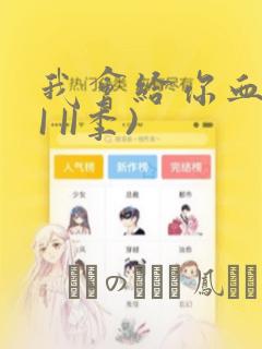 python playwright免费阅读