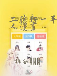 getattribute免费阅读