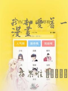 python setup.py免费阅读