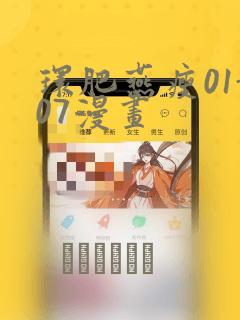 init免费阅读