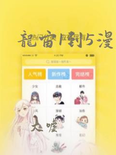 pythonpython免费阅读