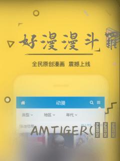 python sqlmap.py免费阅读