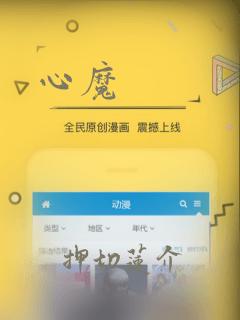 python init.py免费阅读