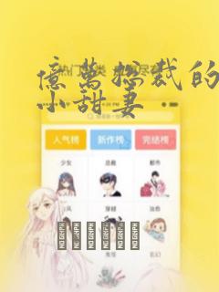 python notimplementederror免费阅读