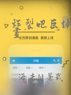 python excelwriter免费阅读