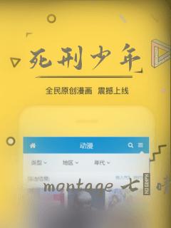 _python setup.py免费阅读