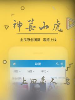 conftest.py免费阅读