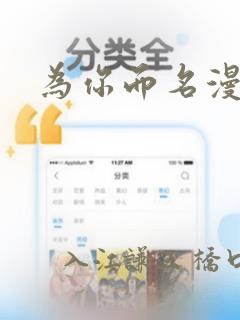 python@免费阅读