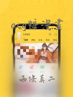 java calcengine4j免费阅读