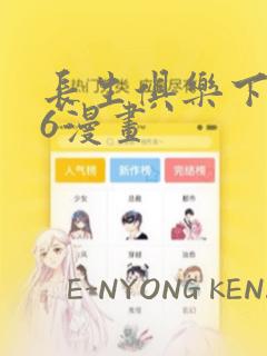 python setup.py develop免费阅读
