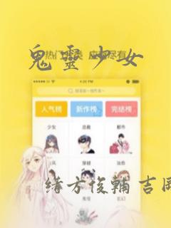 免费阅读