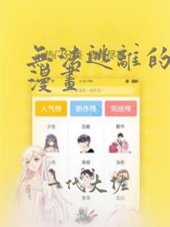 python @classmethod @staticmethod免费阅读