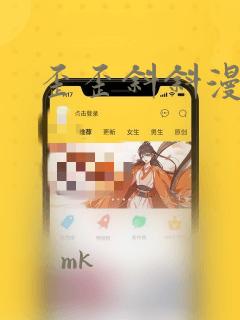 conftest.py免费阅读