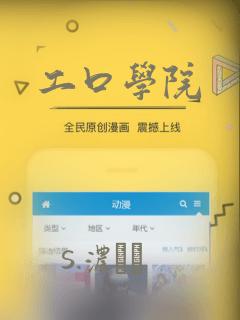 python的link