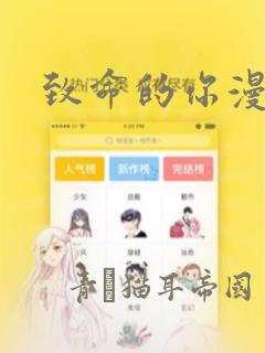 getattribute免费阅读