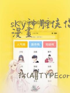 python.codemao.cn