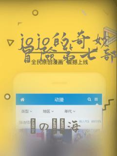 initlink