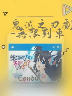_conftest.py