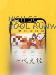 python.codemao.cn免费阅读