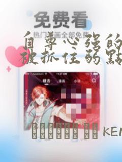 main免费阅读