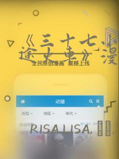 repo init免费阅读