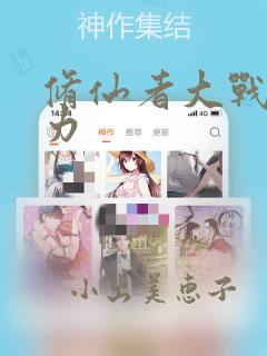 _python setup.py免费阅读