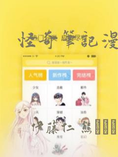 python setup.py免费阅读