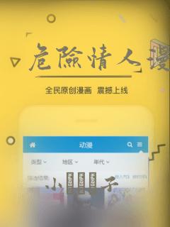 免费阅读