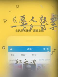 python sqlmap.py免费阅读
