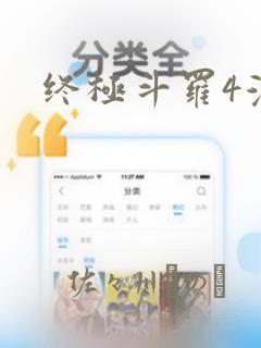 python.codemao.cn