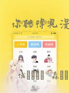 python init.py免费阅读