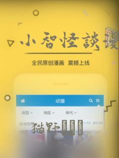 python sqlmap.py免费阅读
