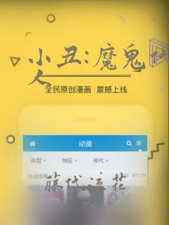 python@免费阅读
