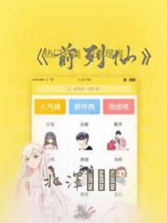 backtesting.py免费阅读
