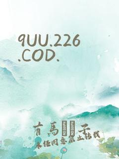 9UU.226.COD.