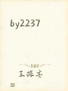 by2237
