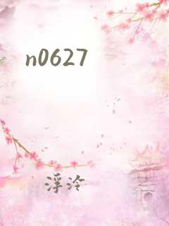 n0627