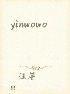 yinwowo