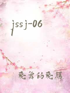 jssj-061
