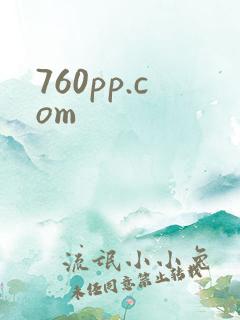 760pp.com
