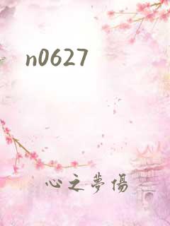 n0627