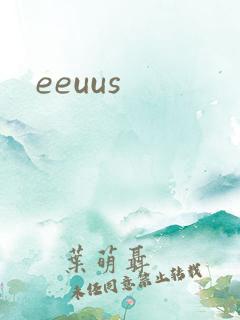 eeuus