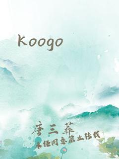 koogo